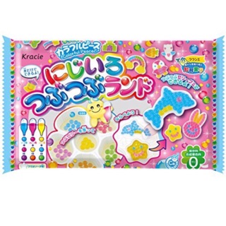 Bộ đồ chơi làm kẹo dẻo sắc màu viên thủy tinh popin cookin