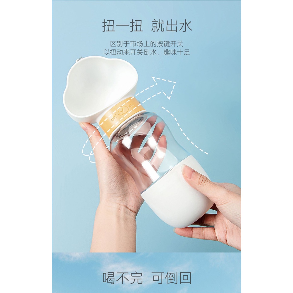 BÌNH NƯỚC DU LỊCH ĐA NĂNG DÀNH CHO CHÓ MÈO