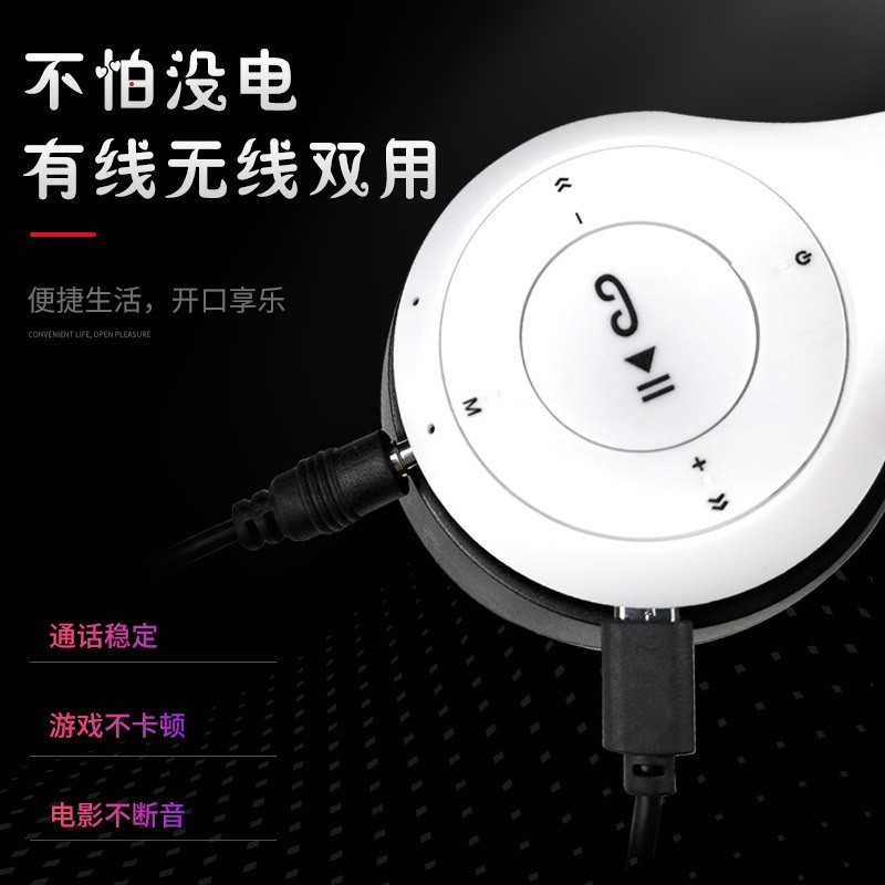 Tai Nghe Chụp Tai Không Dây Headphone P47 Hàng Chính Hãng