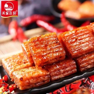 THỊT HỔ CHAY - THỊT HỔ CAY