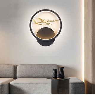 Đèn tường trang trí LED Phòng ngủ tối giản hiện đại