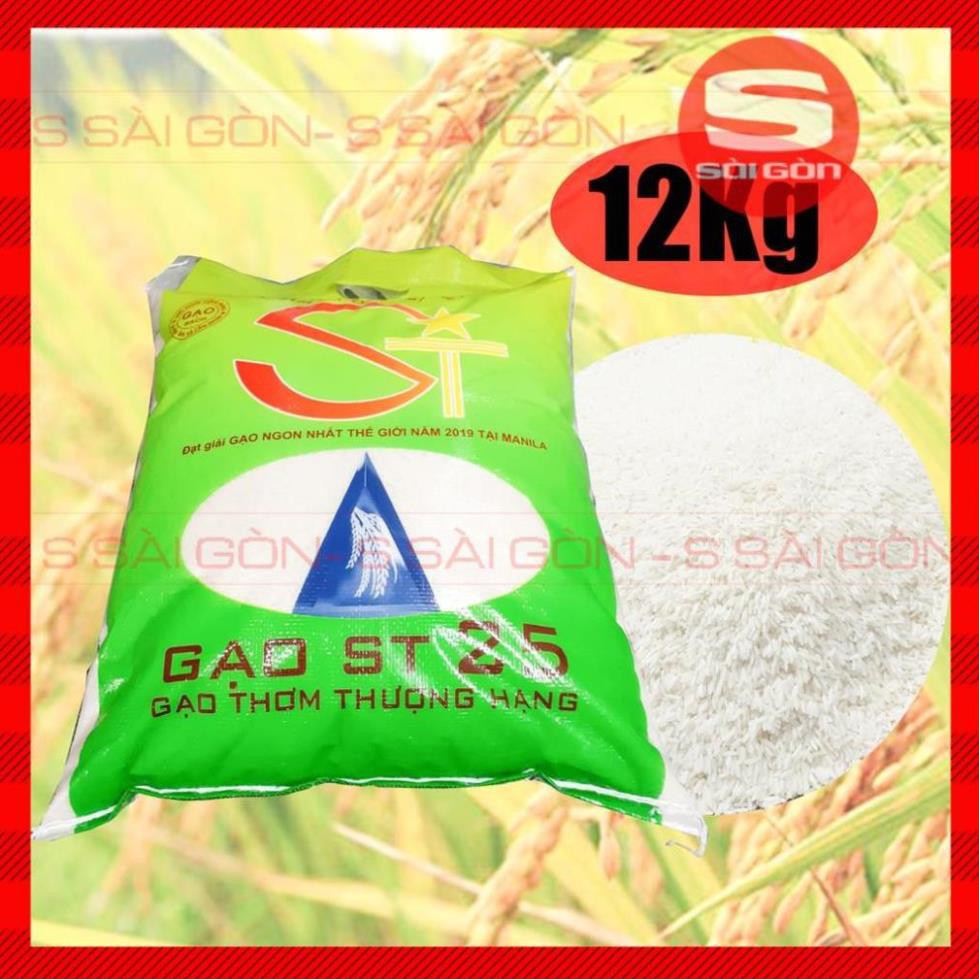 Gạo ST25 🌾𝐁𝐀𝐎 𝟏𝟐𝐊𝐆🌾 Đặc sản Sóc Trăng đạt Giải Gạo Ngon Nhất Thế Giới Năm 2019 | BigBuy360 - bigbuy360.vn