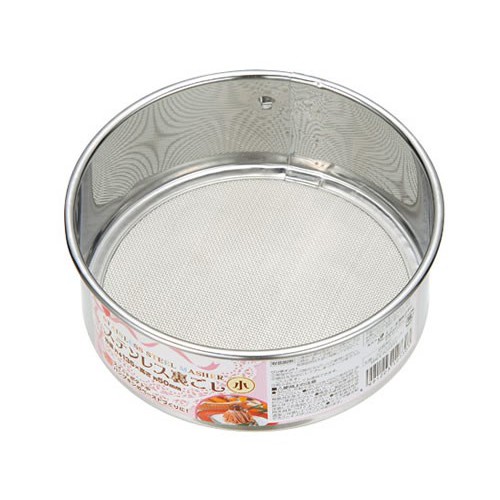 (Nhật) Dụng Cụ khay inox lưới dùng ray cháo , Lọc Bộ ăn dặm cho bé - KBN