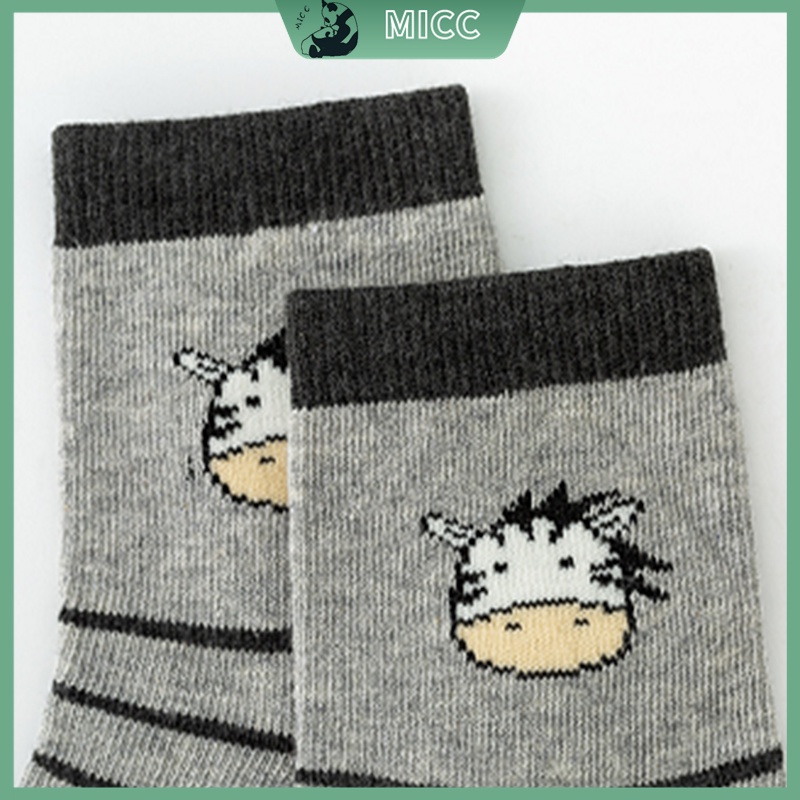 Set 5 Đôi Vớ Bằng Cotton Thoáng Khí In Họa Tiết Ngựa Vằn Hoạt Hình Độc Đáo Cho Trẻ Em 1-12 Tuổi