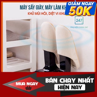 Máy sấy giày loại CAO CẤP máy làm khô khử mùi hôi, xấy giầy diệt vi khuẩn siêu nhanh và tiện dụng