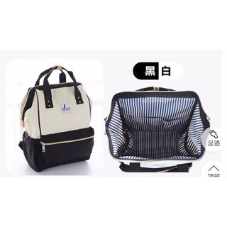 BA LÔ BỈM SỮA CHO MẸ VÀ BÉ KR
