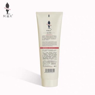 Dầu ủ tóc phục hồi chuyên sâu