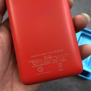 Sạc Dự Phòng Anker PowerCore Select 10000 - A1223 (Bảo Hành 18T)