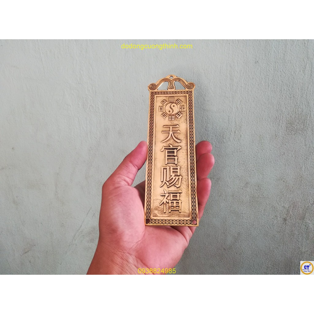 Thiên Quan Tứ Phước bằng đồng nguyên khối 18,5cm