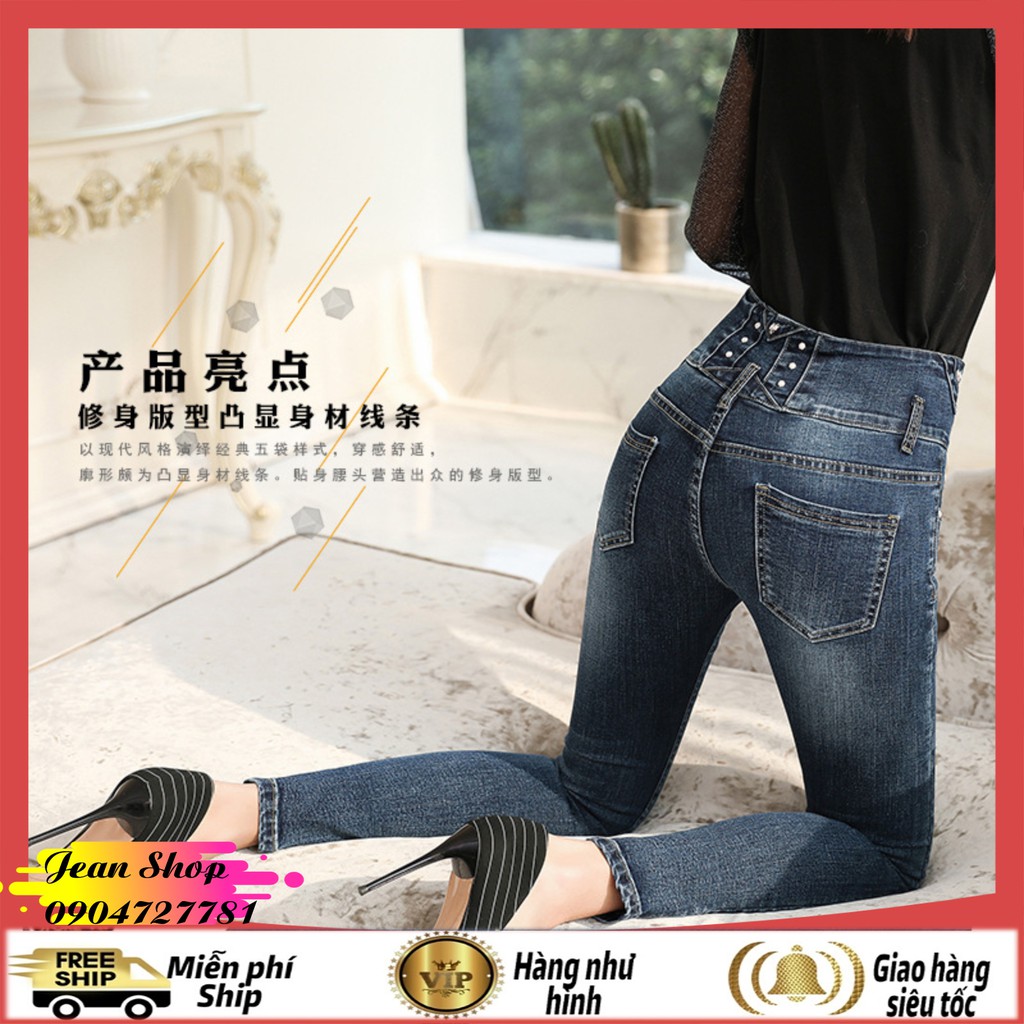 Quần bò 🍎FREE SHIP🍎 Quần jean cạp cao màu trơn thiết kế đơn giản cho phái nữ Q28 | BigBuy360 - bigbuy360.vn