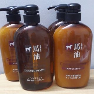 Dầu gội và dầu xả mỡ ngựa Nhật Bản 600ml