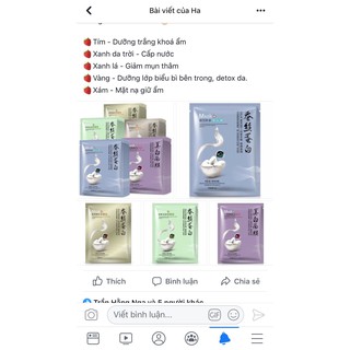 Combo 10 mặt nạ dưỡng da