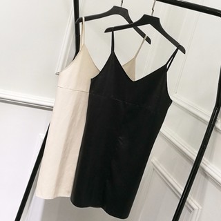 Set Váy yếm da ( Còn đen )