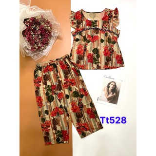 Bộ lững vải tôn size 55-65kg
