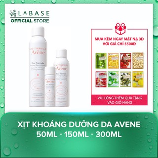 Xịt khoáng dưỡng da Avene 50ml - 150ml - 300ml