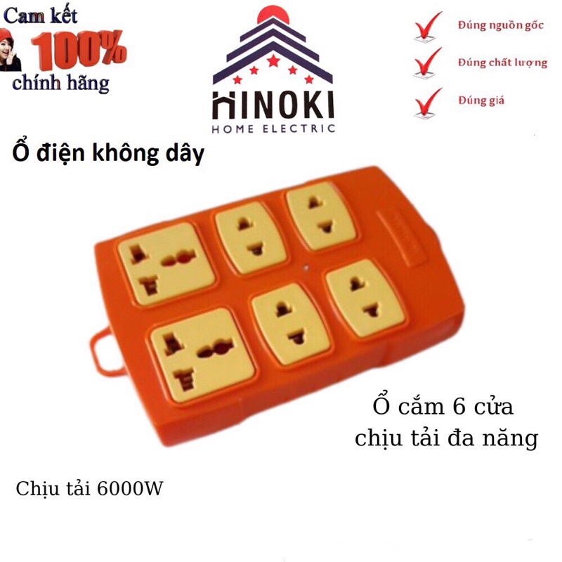 Ổ CÓ DÂY 6 LỖ CHỊU TẢI CAO HINOKI