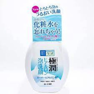 Sữa rửa mặt hadalabo