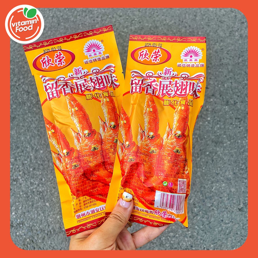 Bim Bim Cánh Gà Tuổi Thơ | Vitamin Food | BigBuy360 - bigbuy360.vn