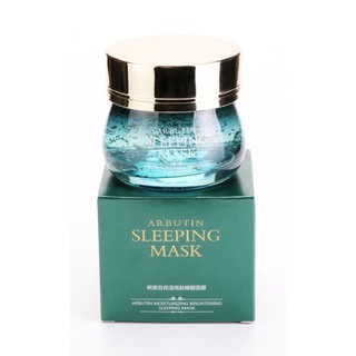 Mặt nạ ngủ dưỡng ẩm sáng da thạch Arbutin Sleeping Mask