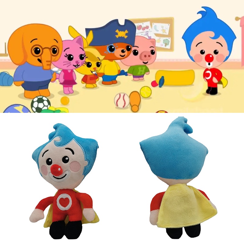 Thú Nhồi Bông Hình Chú Hề 25cm Cho Bé