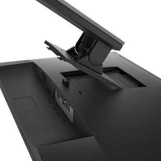 Màn hình DELL P2418D