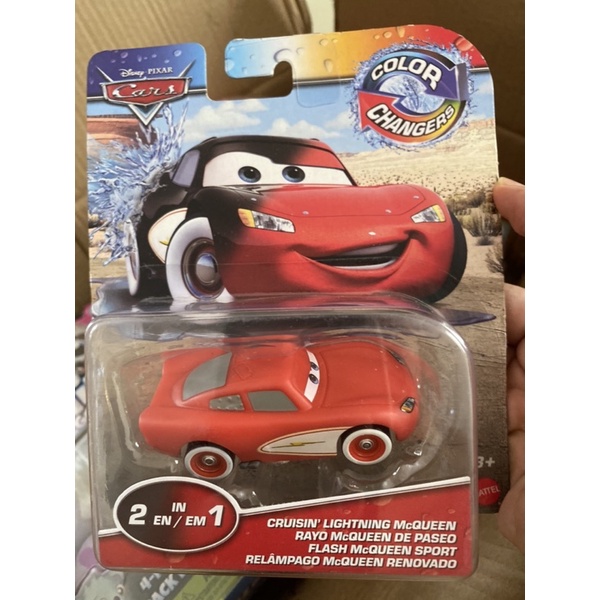 MATTEL - Kids toys made in Vietnam. Đồ chơi VNXK Xe ô tô mô hình dễ thương dành cho bé yêu.