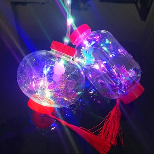 Lồng Đèn Led Nhấp Nháy Nhiều Hình Dạng Siêu Xinh Xắn Cho Bé Vui Chơi Trung Thu(Mẫu Ngẫu Nhiên)