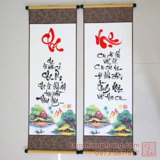 Thư pháp Combo Cha Mẹ - Liễn giấy rẻ đẹp