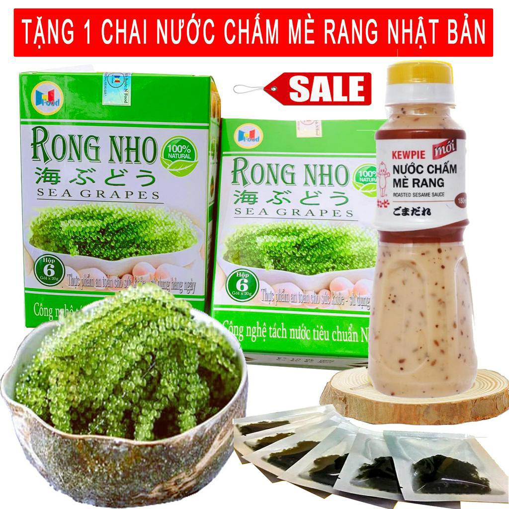 Rong Nho Tách Nước Hộp 120.Gram 6 Gói x 20g  - Công nghệ Tách nước Nhật Bản