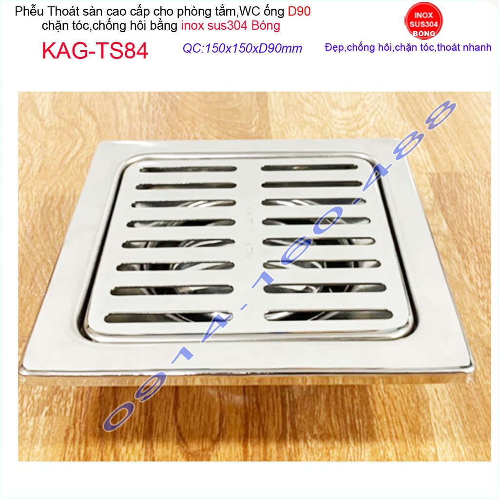 Phễu thoát sàn 15x15cm KAG-TS84(D9cm) inox 304 ga thoát sàn 15x15cm cho ống 90mm, thoát sàn mặt sọc thoát nhanh chặn tóc