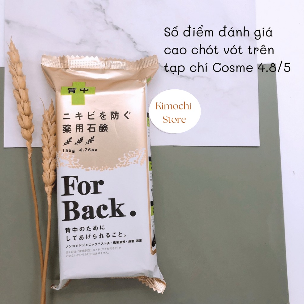 Xà phòng ngừa mụn lưng For Back Nhật Bản Kimochi Store
