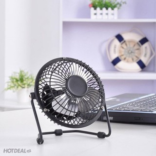 Quạt lồng sắt USB để bàn