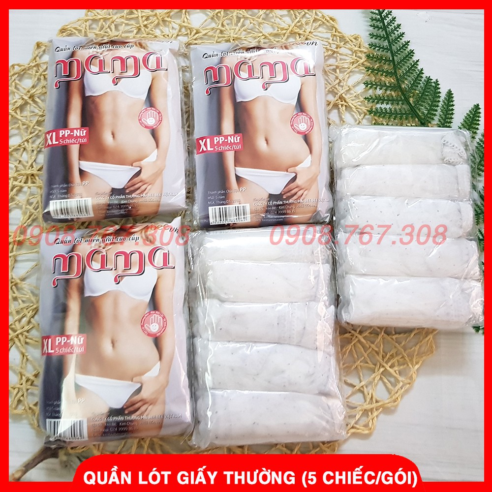 Quần Lót Giấy Sau Sinh Hoặc Đi Du Lịch Siêu Tiện Lợi (5 Chiếc/Gói) - 8936095880062