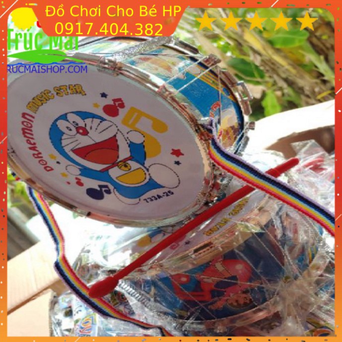 [SIÊU SALE] đồ chơi trẻ em Chiếc trống cơm bằng nhựa có đường kính 20cm rất đẹp ✅  Đồ Chơi Trẻ Em HP