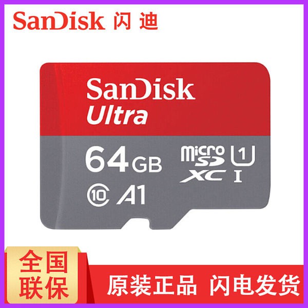 Thẻ Nhớ Micro Sd Kingston 32g 64g 128g