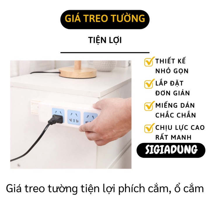 GIÁ SỈ Giá treo tường tiện lợi phích cắm, ổ cắm chắc chắn, an toàn, tiện lợi. 8867