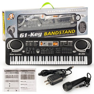 ĐÀN PIANO 61 PHÍM có kèm micro