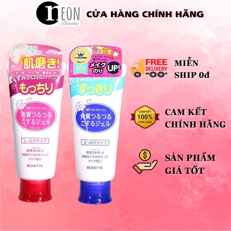 Tẩy da chết Rosette - hàng chính hãng , có tem phụ