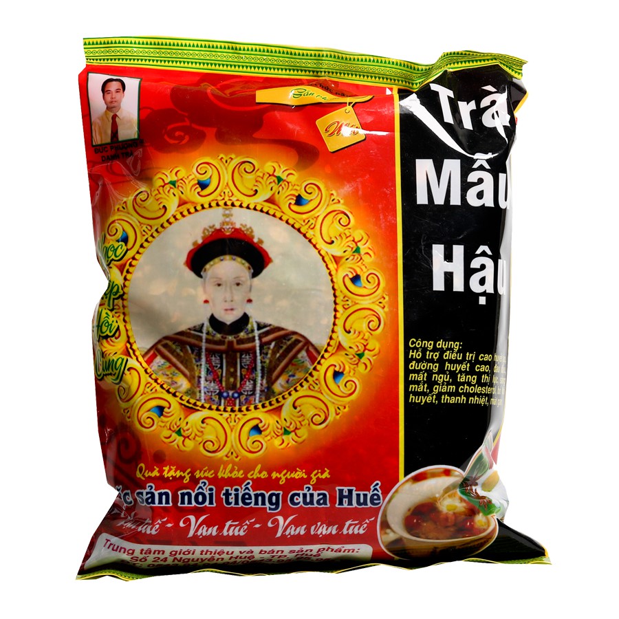 Trà Mẫu Hậu (500g)