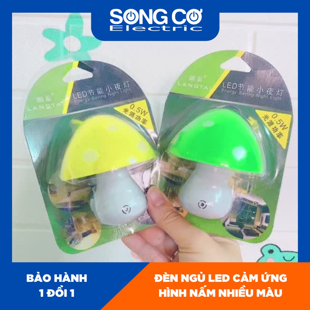 Đèn LED Cảm Ứng Hình Nấm Nhiều Màu Đèn Ngủ Loại 1 Siêu Bền BH 6 Tháng 1 Đổi 1, Siêu Tiết Kiệm Điện [Giao Màu Ngẫu Nhiên]