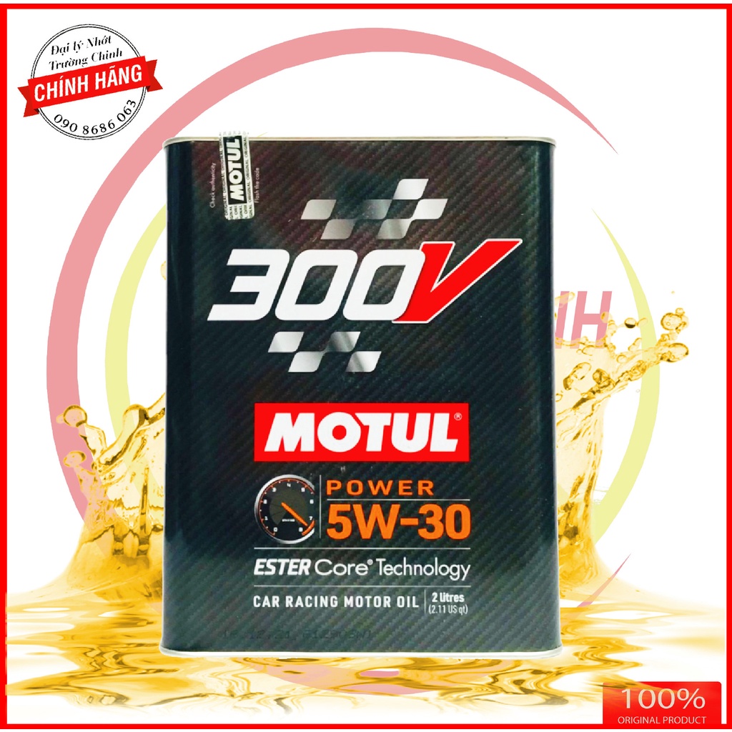 Nhớt Motul 300V Power 5W30 2L hàng nhập Pháp dành cho xe ga, ô tô