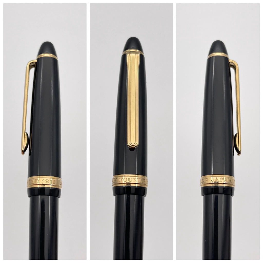 Bút mực Sailor 1911 Slim Mini made in Japan - 800.20811