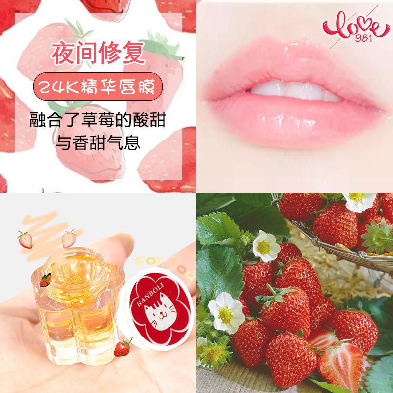 (hàng Mới Về) Son Dưỡng Môi Màu Sắc Tươi Tắn Dành Cho Học Sinh | BigBuy360 - bigbuy360.vn