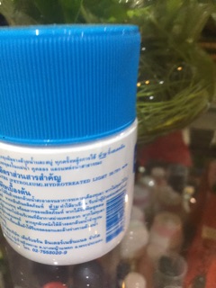 Kem Lau Túi Thái Lan MULTI PURPOSE CLEANER