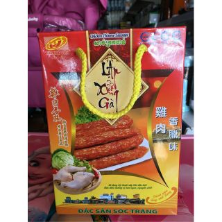 Lạp Xưởng Gà Tân Huê Viên