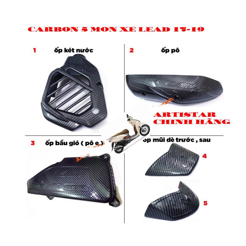 COMBO 5 MÓN CARBON XE  LEAD 2017-2019   ( chi tiết liệt kê bên dưới)