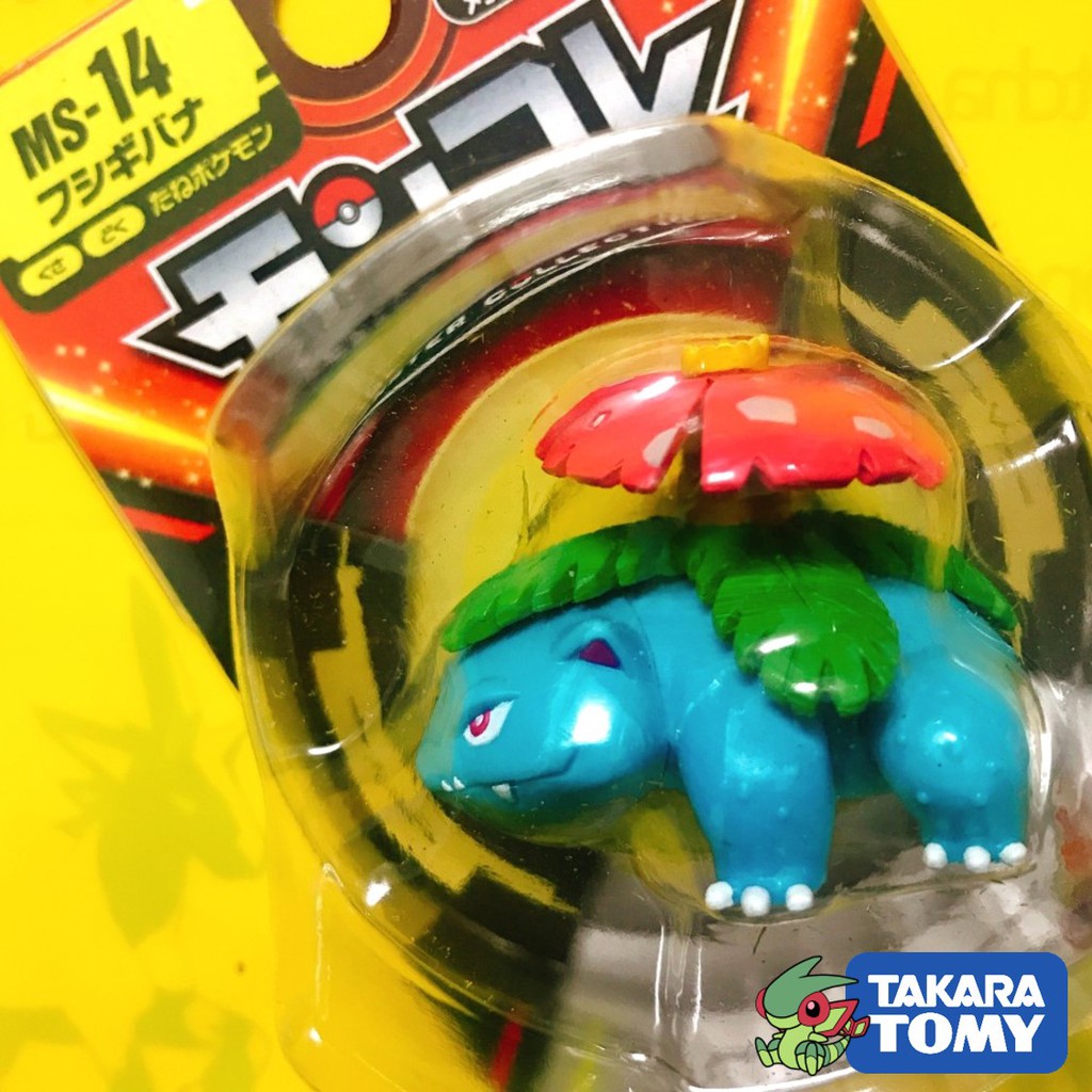 Mô Hình Pokemon Venusaur Của Takara TOMY Nhật Bản Standard Size - Pokemon Figure Moncolle