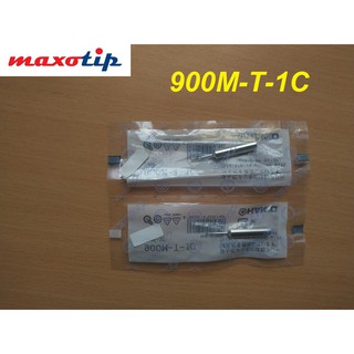 Mũi hàn thiếc 900M-T-1C