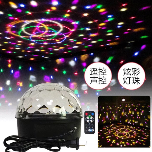 ĐÈN LED KARAOKE TẠI GIA- ĐA SẮC - NHỎ GỌN CỰC TIỆN - CÓ SẴN