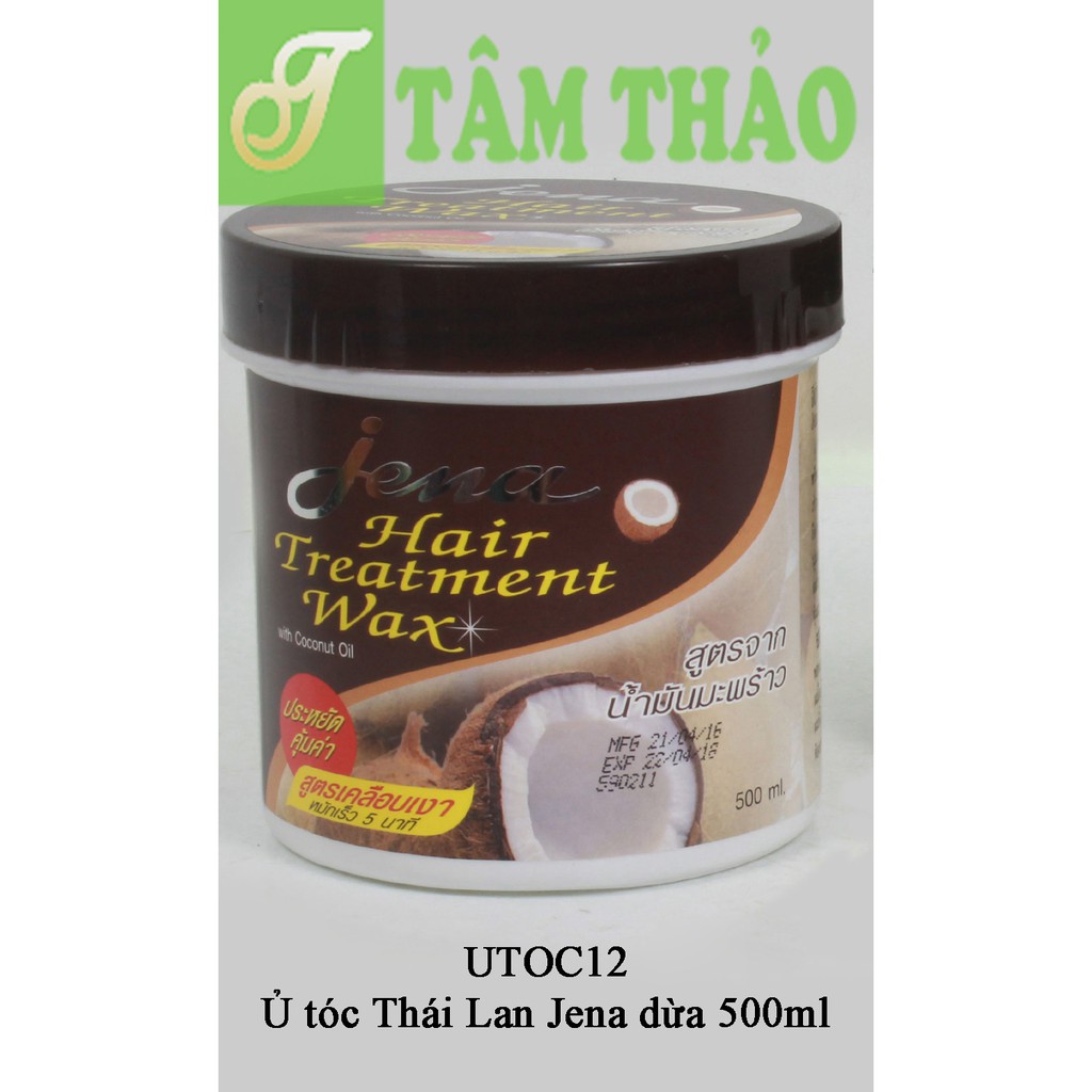 Kem ủ tóc Thái Lan Jena  500ml  bơ 8855720014002, dừa già 8855720003860
